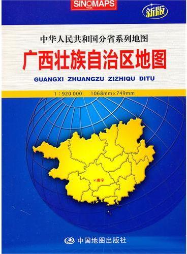 四川省地图：中华人民共和国分省系列地图（新版）