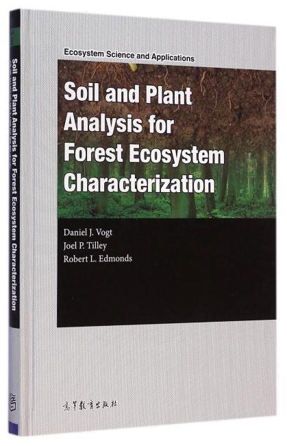 森林生态系统土壤和植物分析（英文版）