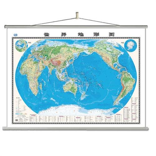 世界地形图（地形版 双全开 1.5*1.1米无拼缝专业挂图）