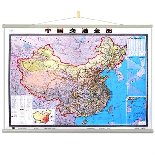 中国交通全图（双全开  1.5*1.1米 专业挂图）