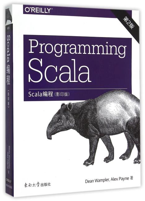 Scala编程 第2版（影印版）