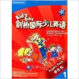 Kid's Box1剑桥国际少儿英语1级 学生包（内含教材3本, CD2张, DVD1张, 词汇卡片1套）