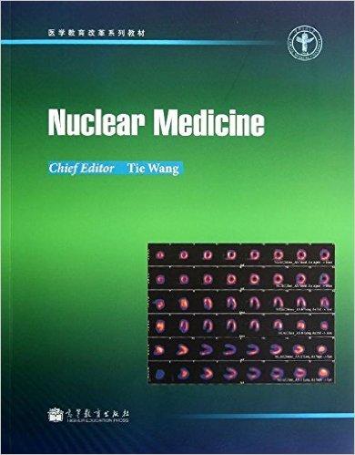 Nuclear Medicine（核医学）