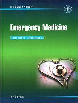 Emergency Medicine（急诊医学）