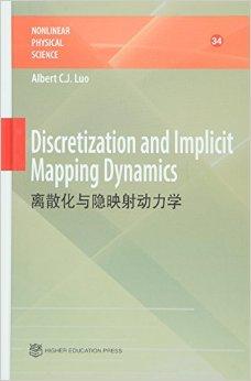Discretization and Implicit Mapping Dyna