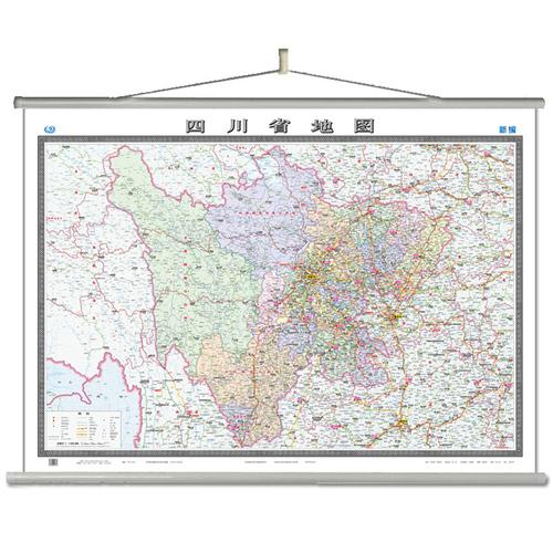 四川省地图挂图（无拼缝专用挂图 1495mm*1070mm）