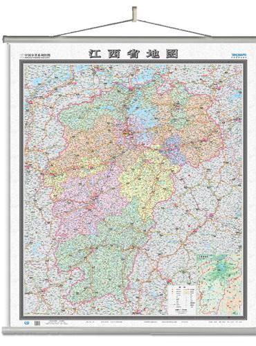 江西省地图挂图（无拼缝专用挂图 1495mm*1070mm）
