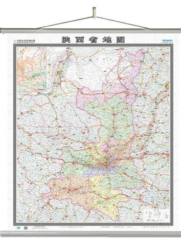陕西省地图挂图（无拼缝专用挂图 1495mm*1070mm）