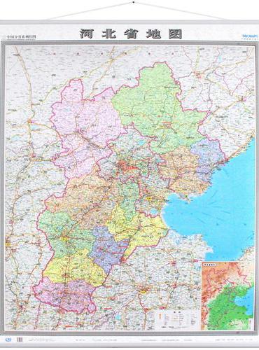 河北省地图挂图（无拼缝专用挂图 1495mm*1070mm）