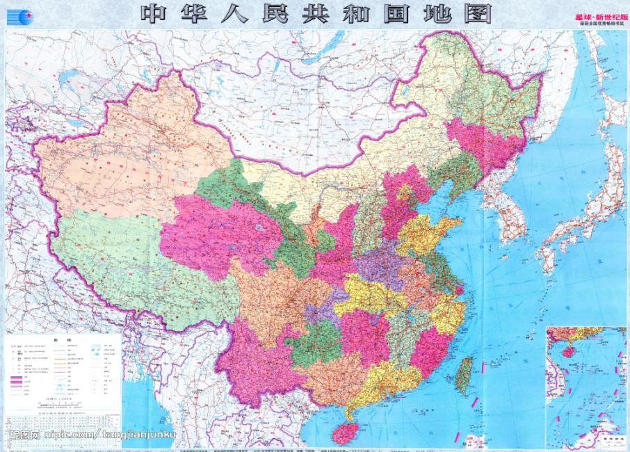 中国地图挂图（ 政区版 3米×2.2米 九全开专业挂图）
