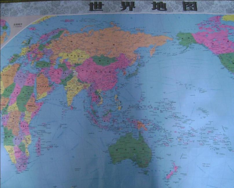 世界地图挂图（地形版 3米×2.2米 九全开专业挂图）