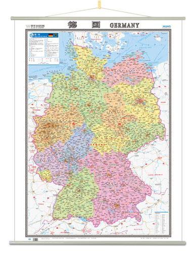 世界分国地图挂图——德国地图挂图（1170mm*860mm）