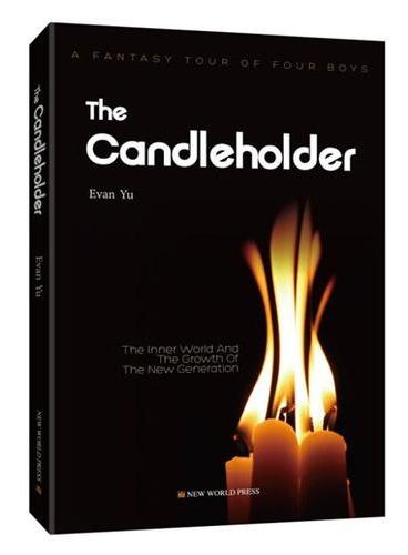 烛台The Candleholder