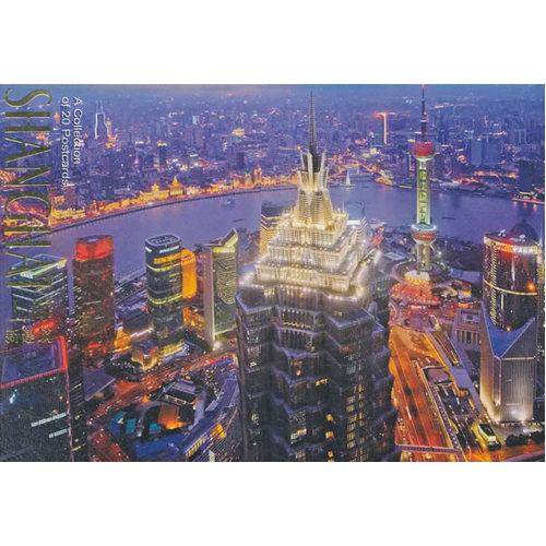 上海新建筑（明信片）