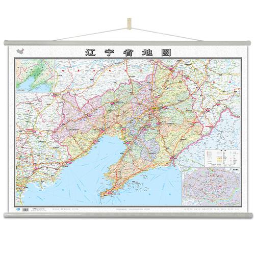 辽宁省地图挂图（专用挂图 1068mm*745mm）