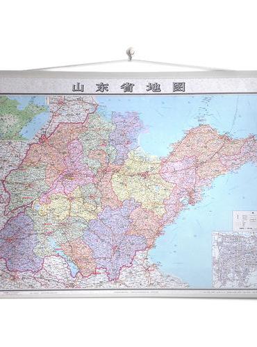 山东省地图挂图（专用挂图 1068mm*745mm）