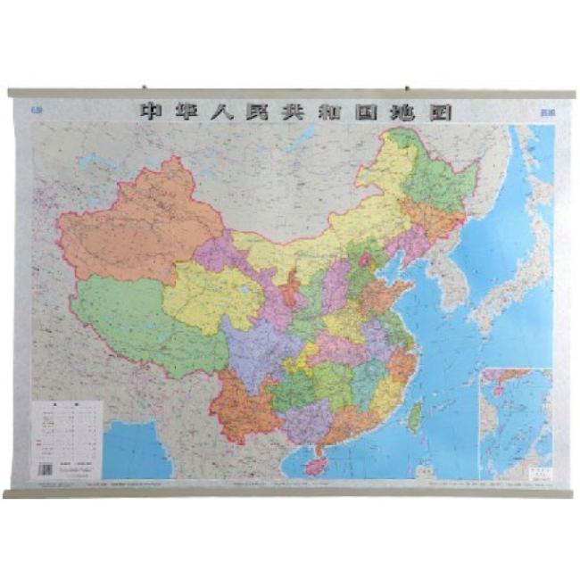 中华人民共和国地图（新编）