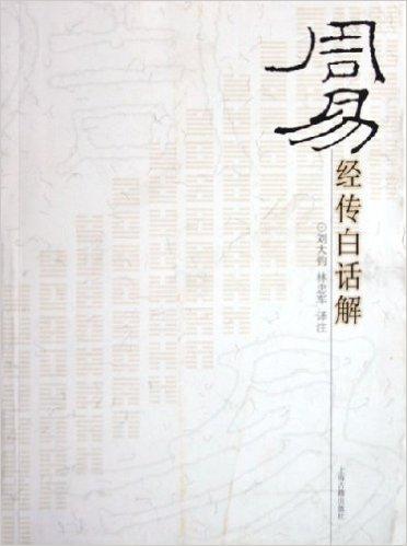 台灣·大書城-- TaiWan megBook Book Store -- 台灣最大最平簡體字書店