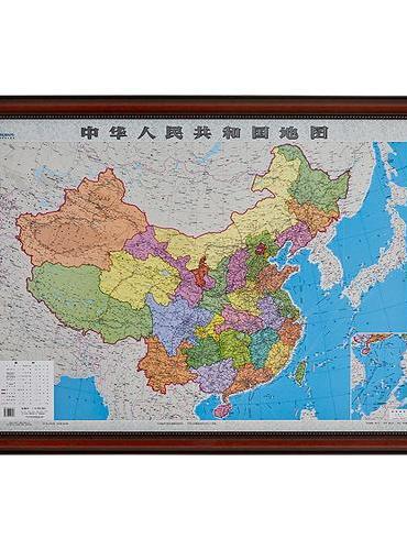 中华人民共和国地图-仿古柚红框（1全 框图 膜图）