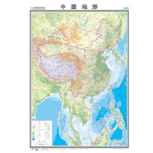国家版图系列地图-中华人民共和国和地形图（全开 袋装）