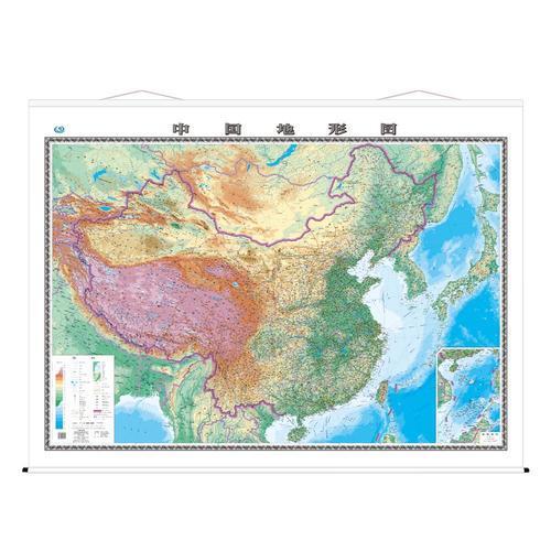中国地形图（四全 膜图）新版