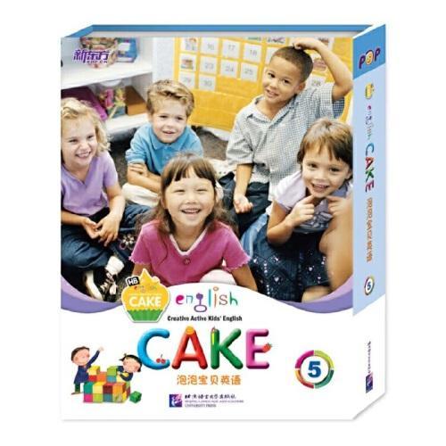 新东方 泡泡宝贝英语5（English Cake 5）（点读版） 教材 幼儿英语 启蒙 幼儿园课本
