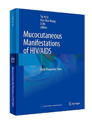 Mucocutaneous Manifestations of HIV/AIDS： Early Diagnostic C