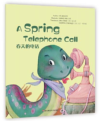 Wonderful Minds L2·A Spring Telephone Call春天的电话（美慧树英文版2级）