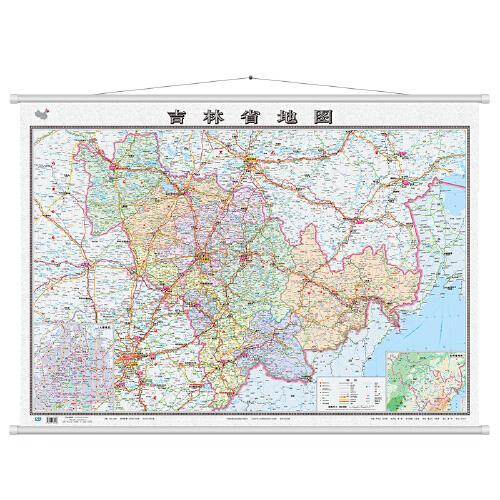 吉林省地图挂图（1.1米*0.8米 专业挂图 无拼缝）