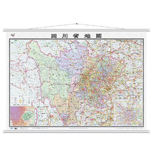 四川省地图挂图（1.1米*0.8米 专业挂图 无拼缝）