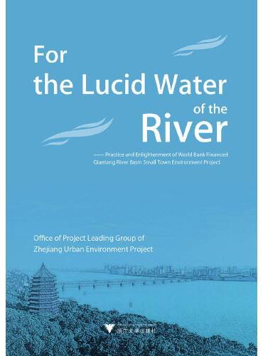 For the Lucid Water of the River：Practice and Enlightenment 