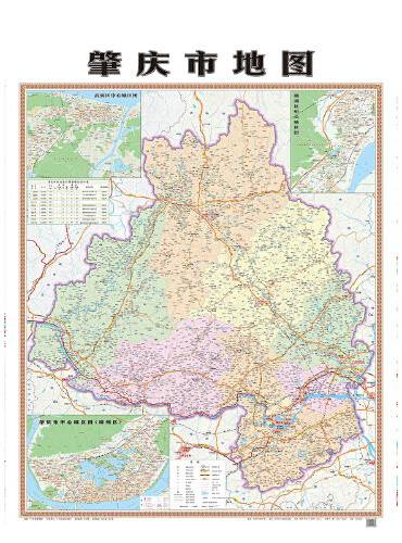 肇庆市地图（双面覆膜）