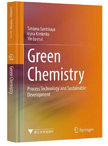 Green Chemistry——Process Technology and Sustainable Developm