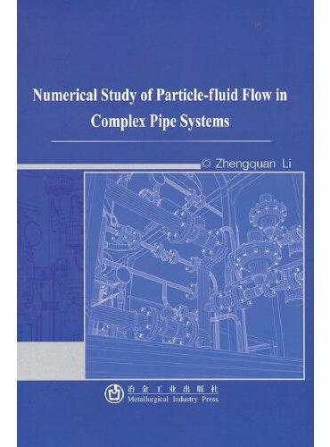 Numerical Study of Particle-fluid Flow in Complex Pipe Syste
