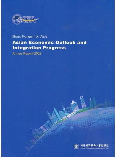 Boao Forum for Asia Asian Economic Outlook and Integration P