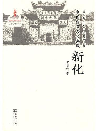 台灣·大書城-- TaiWan megBook Book Store -- 台灣最大最平簡體字書店