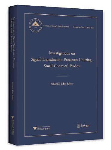 Investigations on Signal Transduction Processes Utilizing Sm