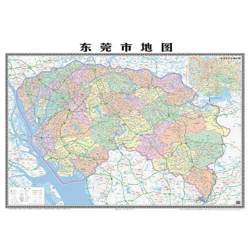 东莞市地图（双面覆膜）