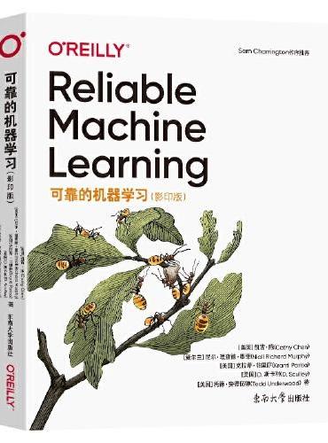 可靠的机器学习（Reliable Machine Learning 影印版）
