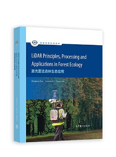 LiDAR Principles, Processing and Applications in Forest Ecol