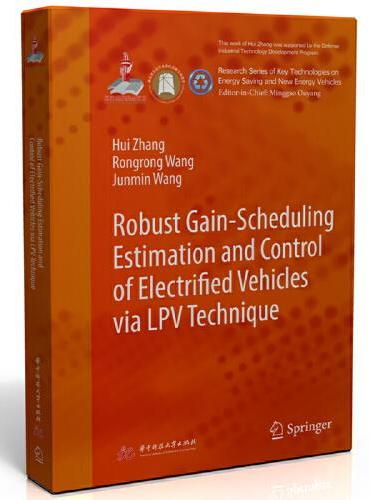Robust gain-scheduling estimation and control of electrified
