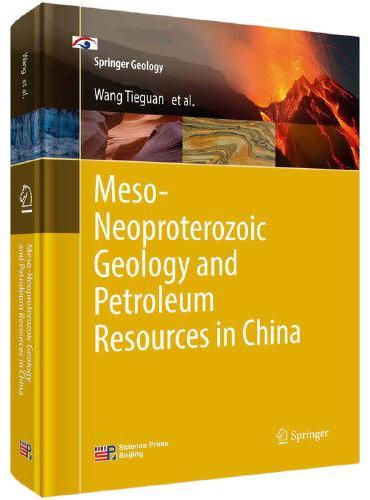 中国东部中-新元古界地质学与油气资源（英文版）