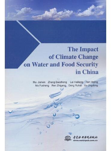 The Impact of Climate Change on Water and Food Security in C