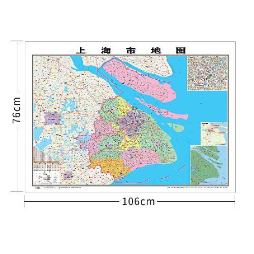 行政地图各省--上海市地图《哑膜1060mm*760mm）