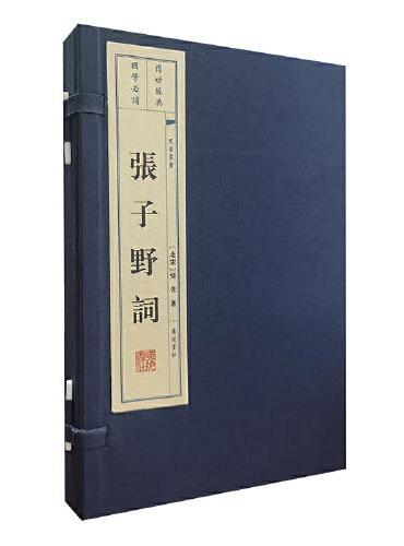 台灣·大書城-- TaiWan megBook Book Store -- 台灣最大最平簡體字書店