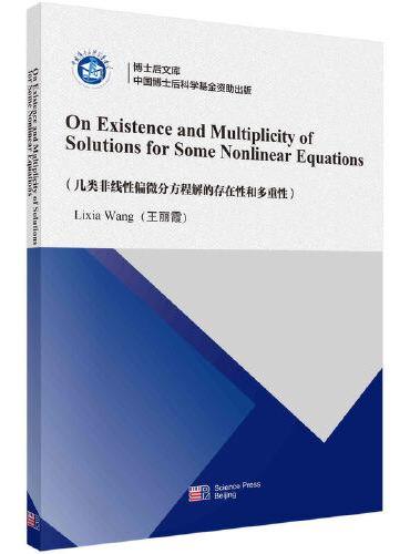 On Existence and Multiplicity of Solutions for Some Nonlinea