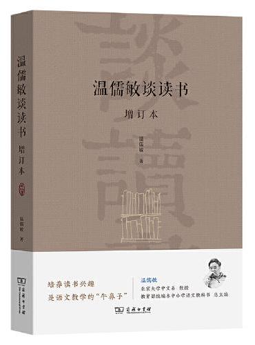 台灣·大書城-- TaiWan megBook Book Store -- 台灣最大最平簡體字書店