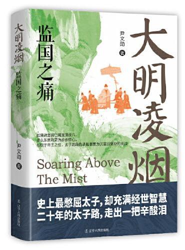 台灣·大書城-- TaiWan megBook Book Store -- 台灣最大最平簡體字書店