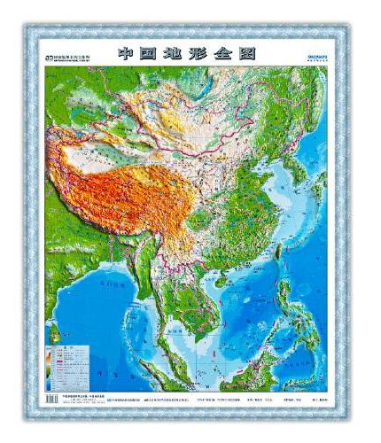 中国和世界3D立体地图系列全2册 3d立体凹凸竖版墙贴地形图防水办公室家用学生地图挂图 办公书房学习教学地理知识 中小学
