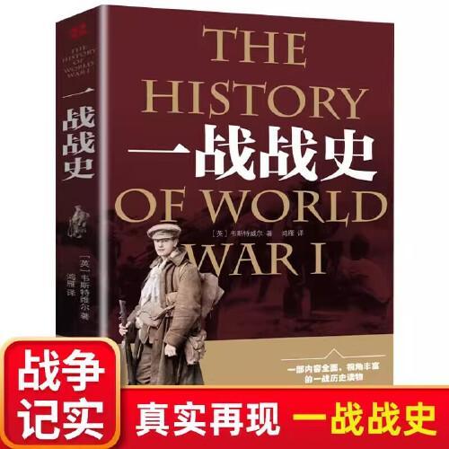 与自己和解 成长励志书认知觉醒停止精神内耗 正能量治愈心灵生活中的哲学励志畅销书籍 高情商哲学与人生的智慧热爱生活情绪管